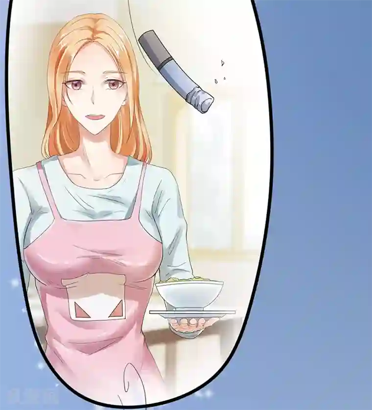 我的第一女管家第4话 质疑