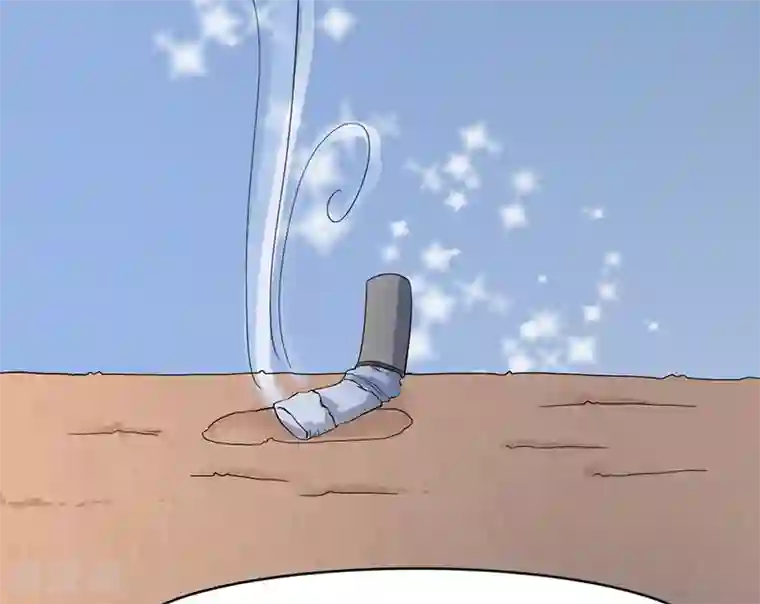 我的第一女管家第4话 质疑