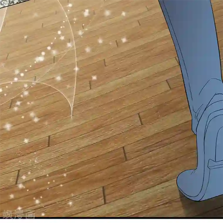 我的第一女管家第4话 质疑