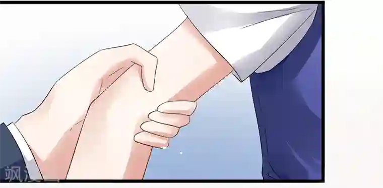 我的第一女管家第4话 质疑