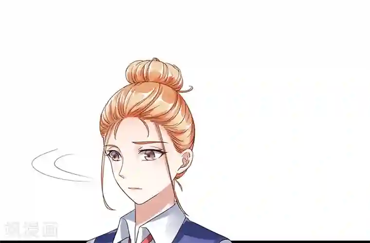 我的第一女管家第4话 质疑