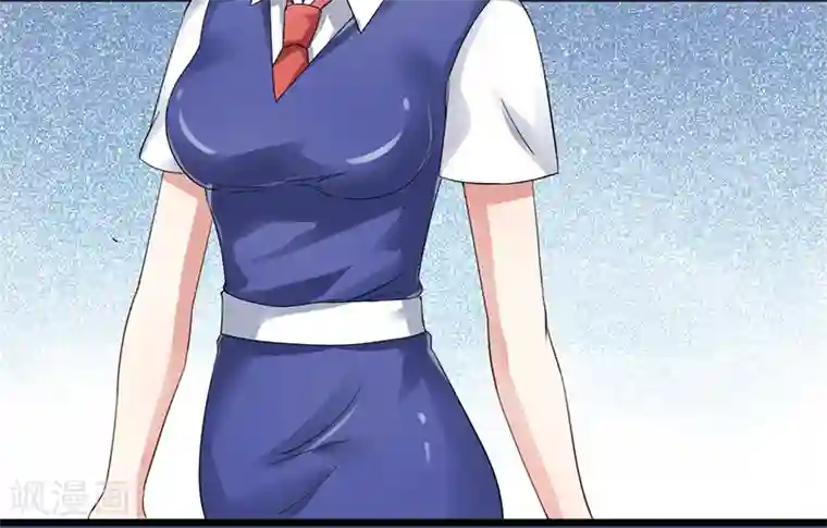 我的第一女管家第4话 质疑