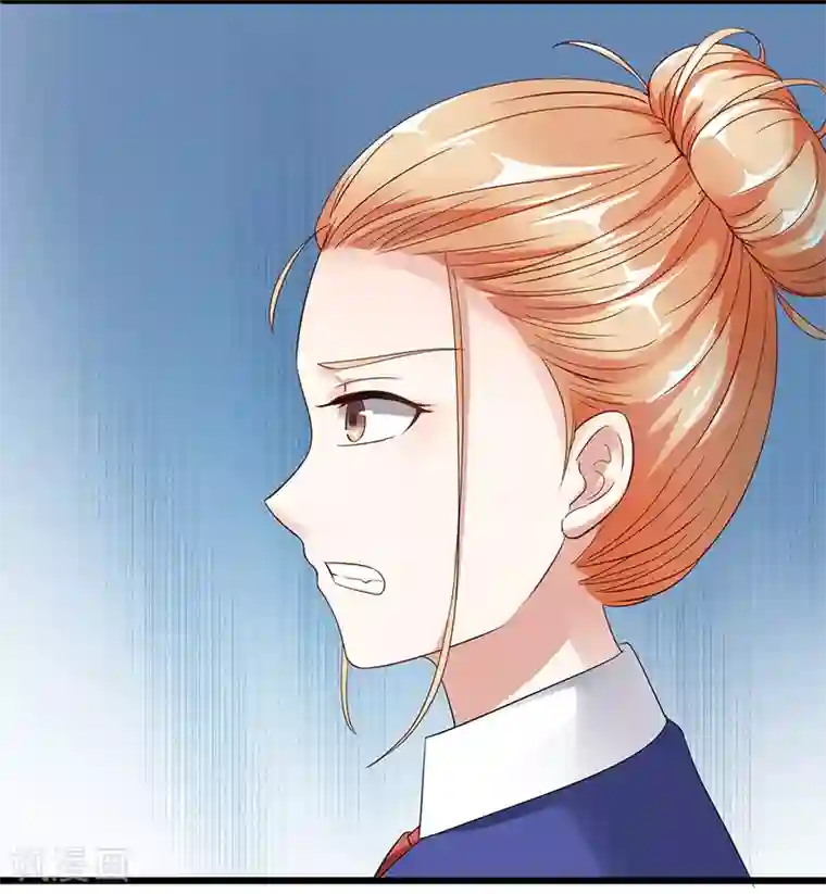 我的第一女管家第5话 谢谢你