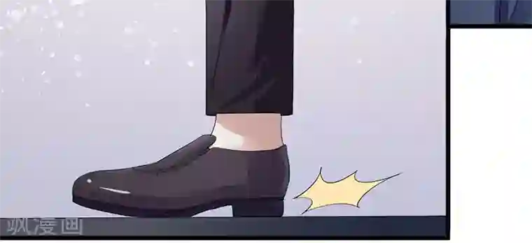 我的第一女管家第5话 谢谢你