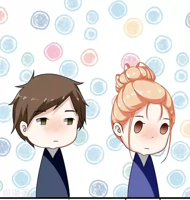 我的第一女管家第5话 谢谢你