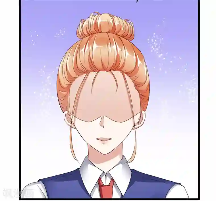 我的第一女管家第5话 谢谢你