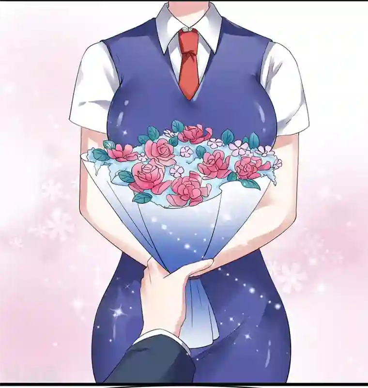 我的第一女管家第5话 谢谢你