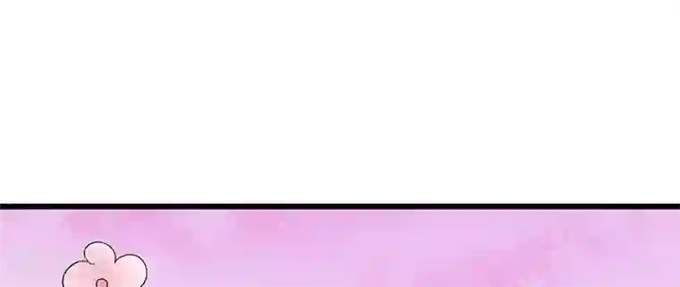 我的第一女管家第5话 谢谢你