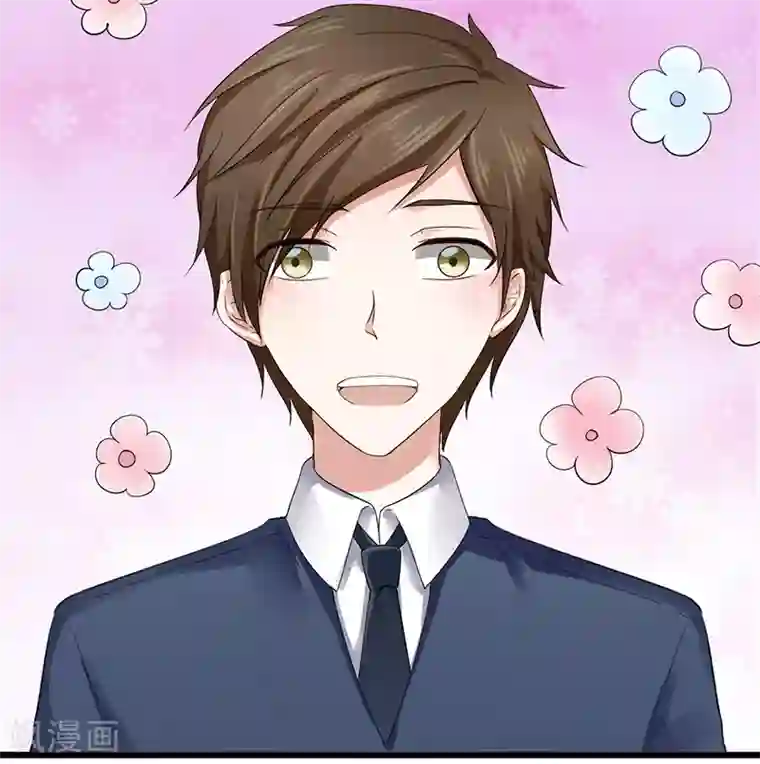 我的第一女管家第5话 谢谢你