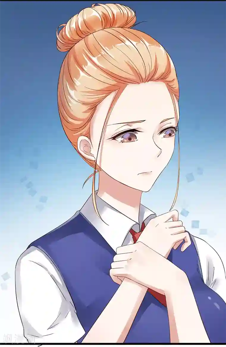 我的第一女管家第5话 谢谢你