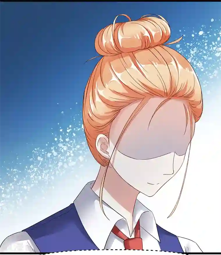 我的第一女管家第5话 谢谢你