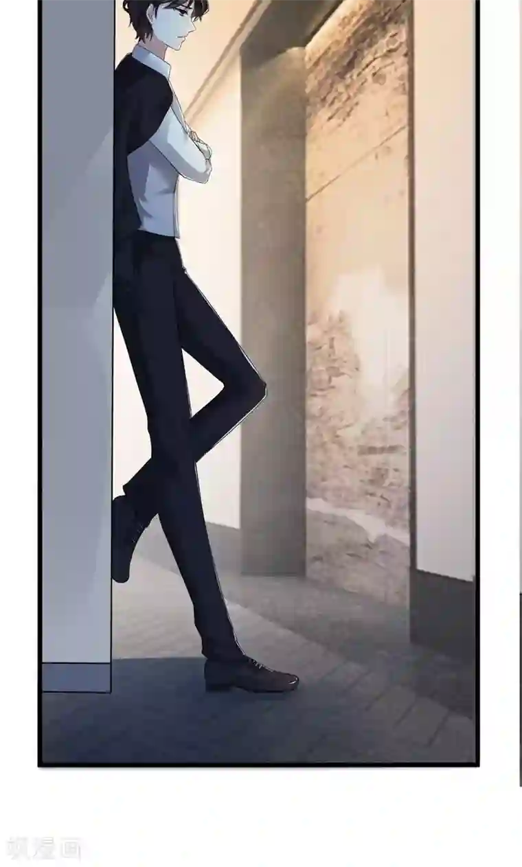 我的第一女管家第6话 重做