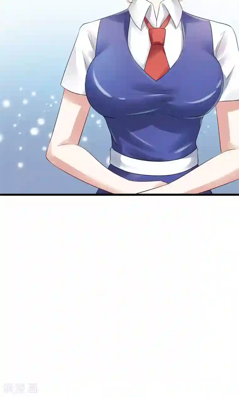 我的第一女管家第6话 重做