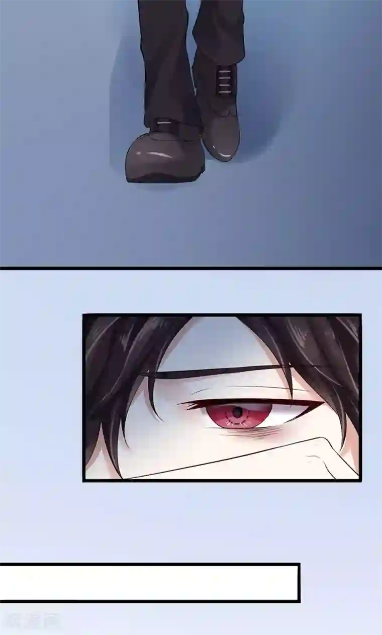 我的第一女管家第6话 重做