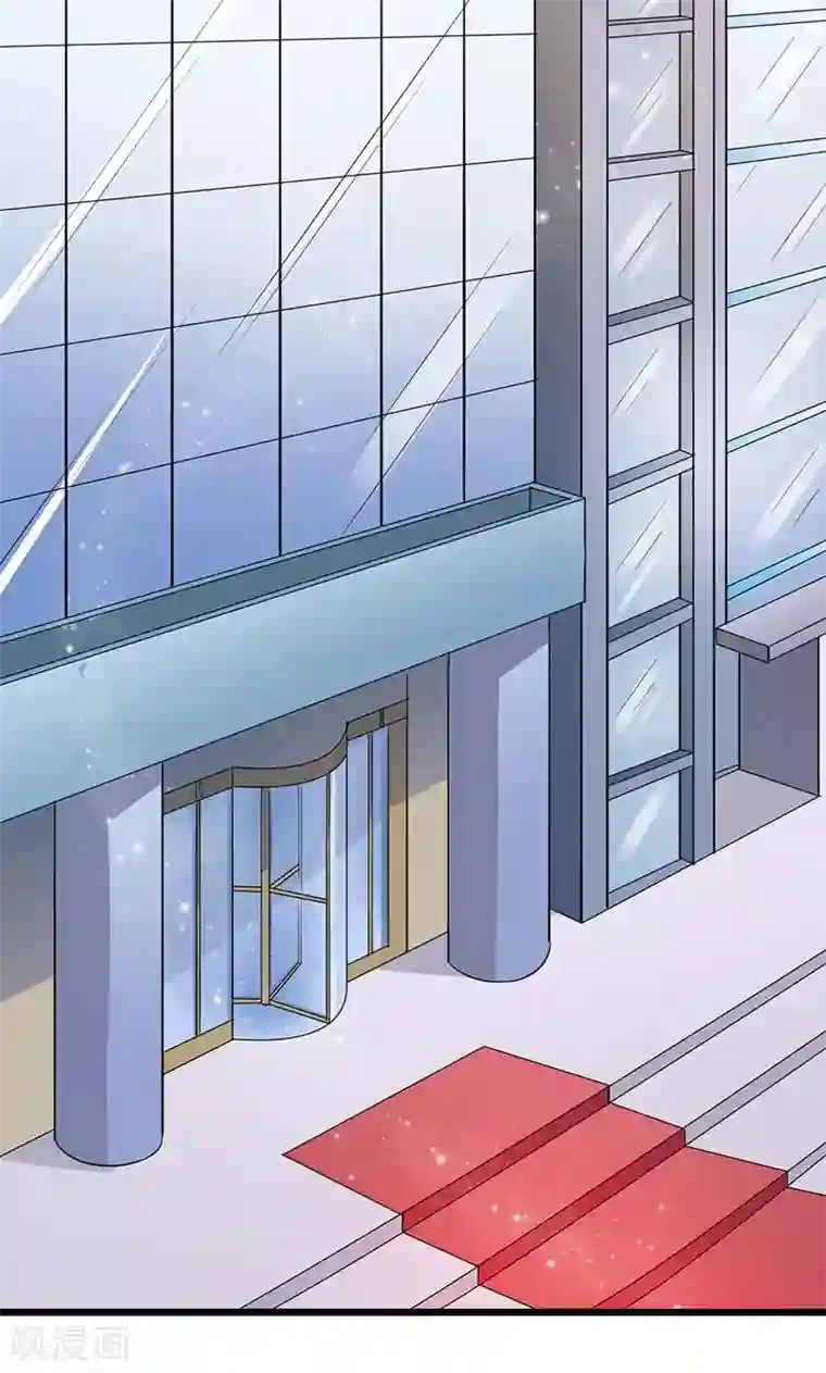 我的第一女管家第7话 撤走