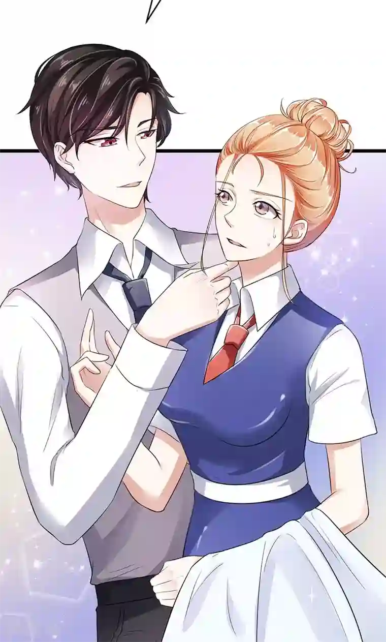 我的第一女管家第8话 床单上的污渍