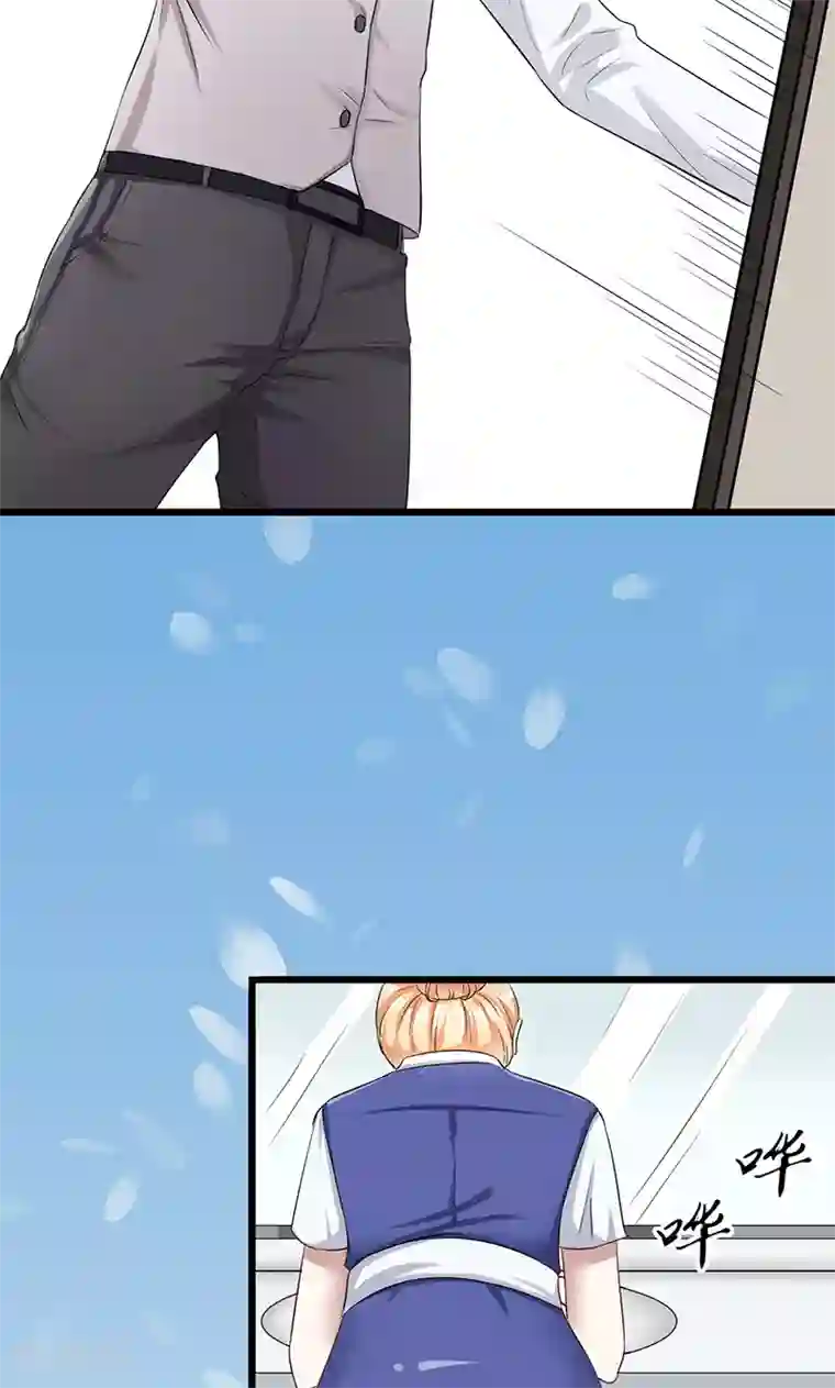 我的第一女管家第9话 绝不允许