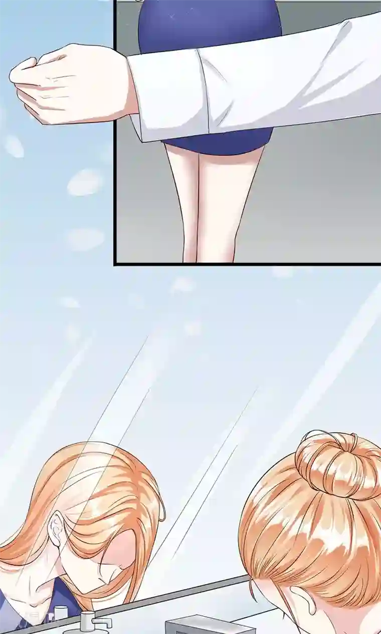 我的第一女管家第9话 绝不允许