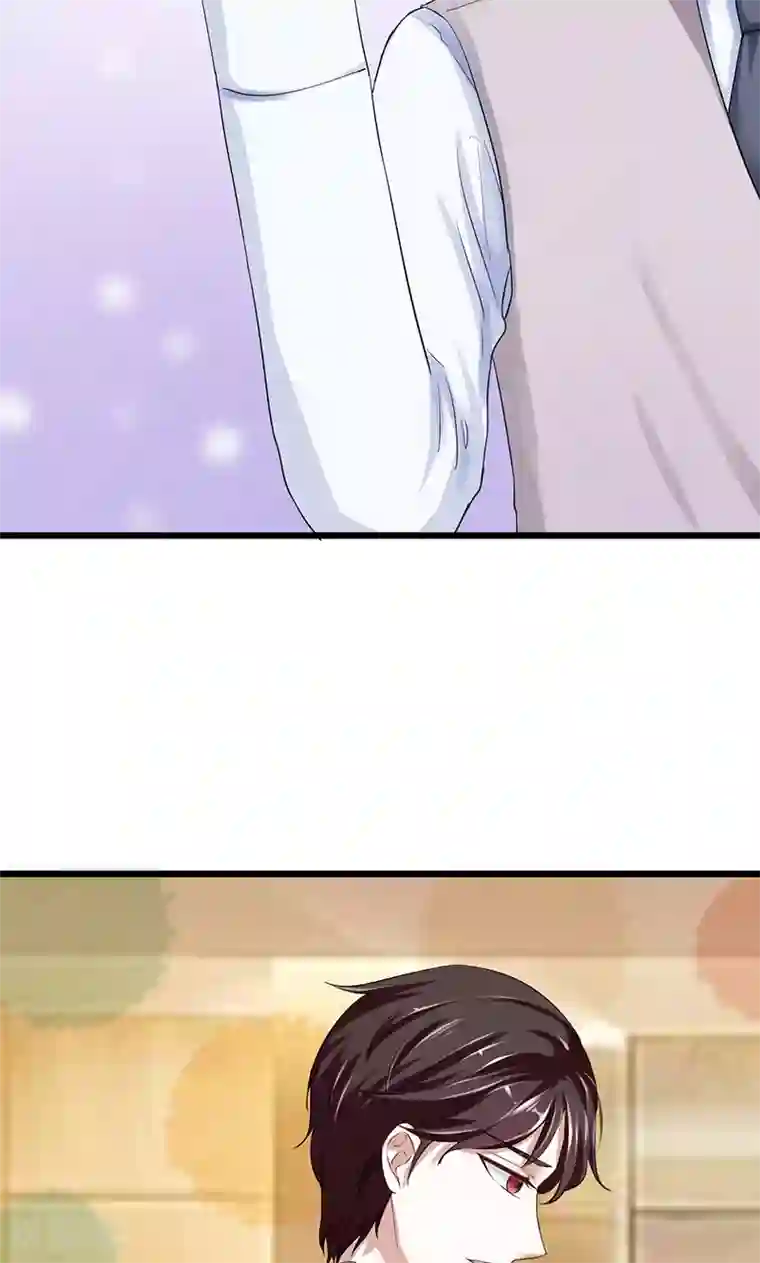 我的第一女管家第9话 绝不允许