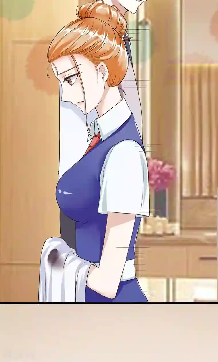 我的第一女管家第9话 绝不允许