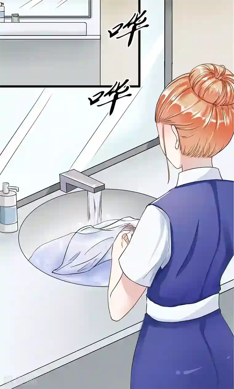 我的第一女管家第9话 绝不允许