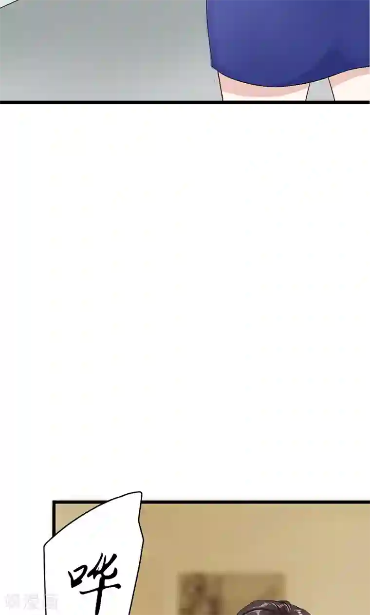 我的第一女管家第9话 绝不允许