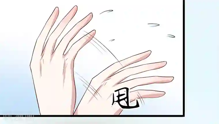 我的第一女管家第10话 肥皂掉了