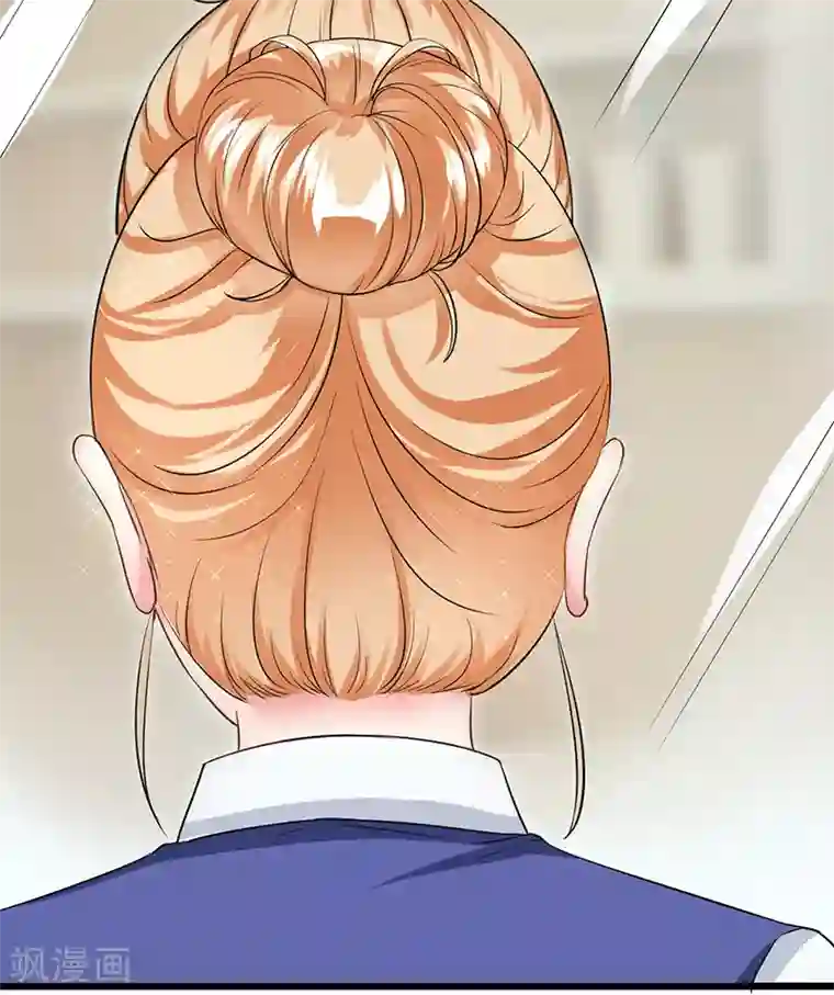 我的第一女管家第10话 肥皂掉了