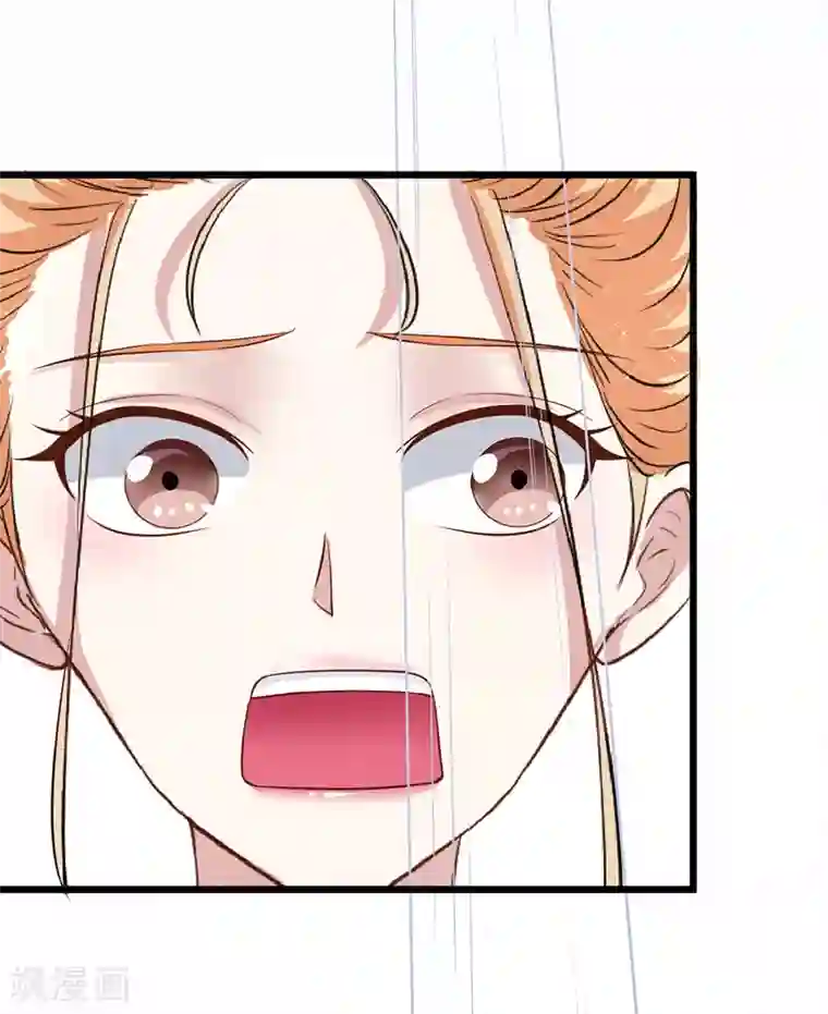 我的第一女管家第10话 肥皂掉了