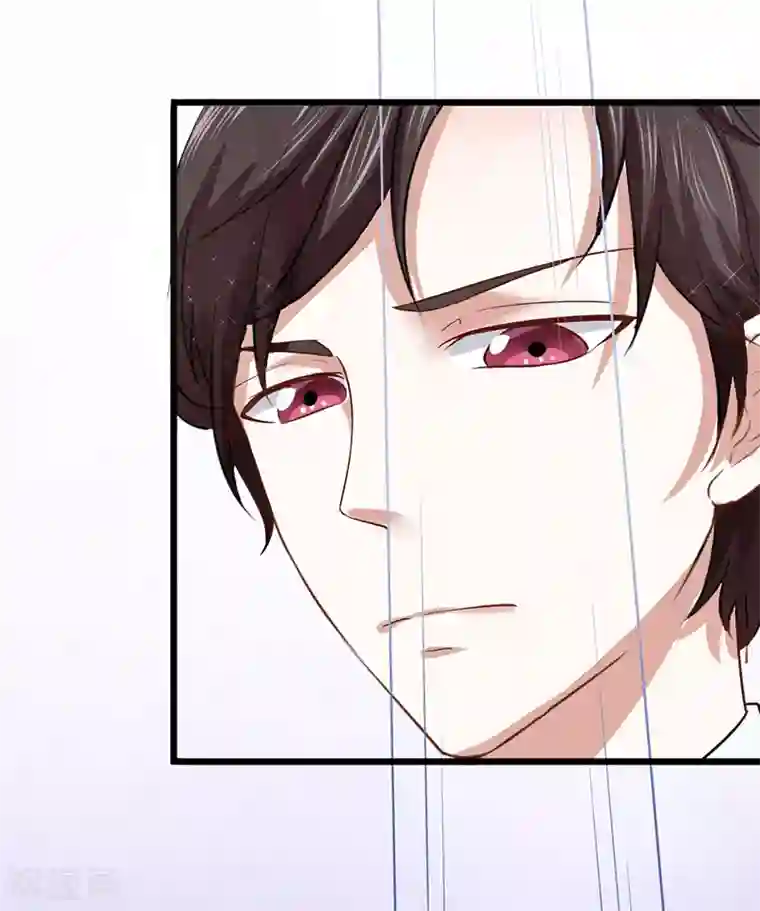 我的第一女管家第10话 肥皂掉了