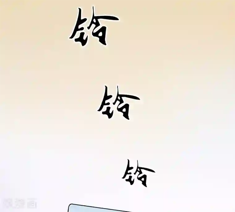 我的第一女管家第10话 肥皂掉了