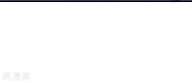 我的第一女管家第10话 肥皂掉了