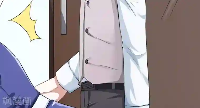 我的第一女管家第10话 肥皂掉了