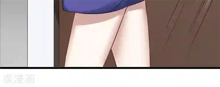 我的第一女管家第10话 肥皂掉了