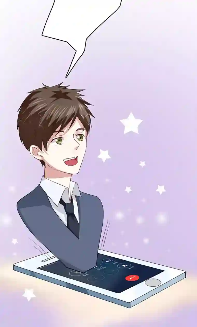 我的第一女管家第11话 愤怒