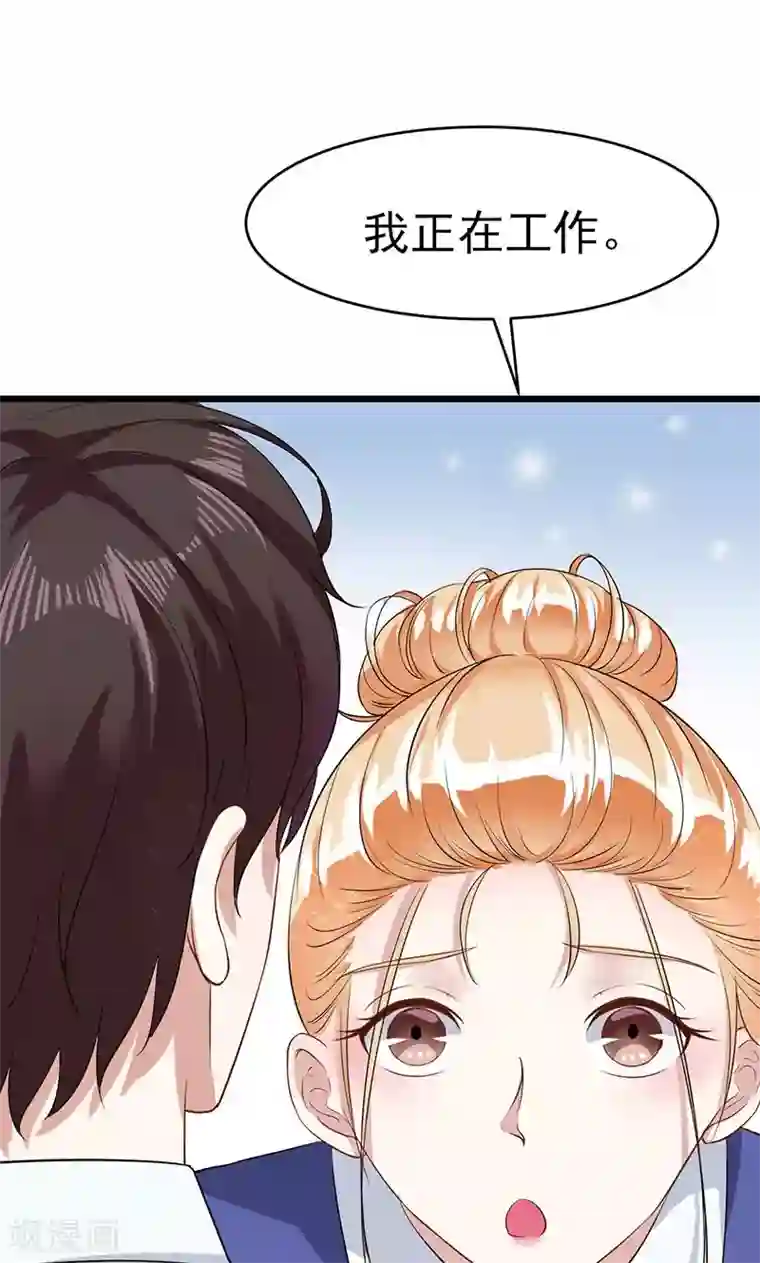 快乐大本营宋茜劈叉有哪期第11话 愤怒