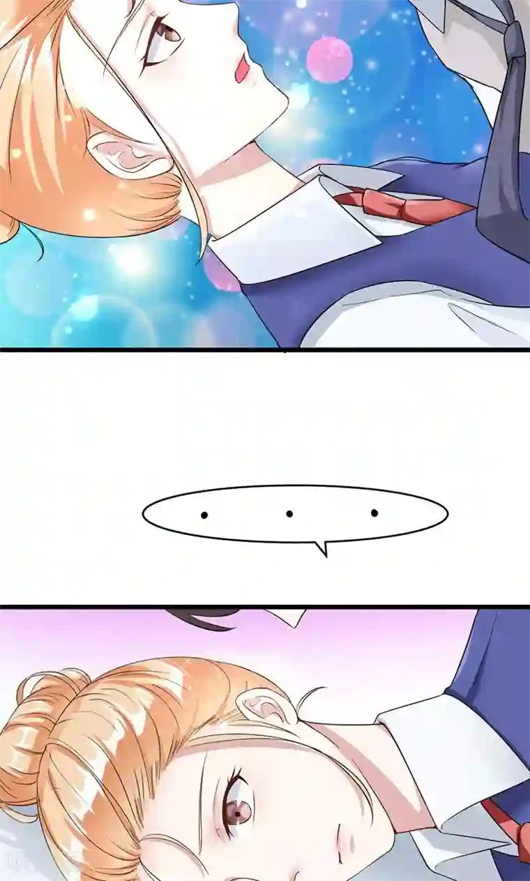 我的第一女管家第12话 道歉