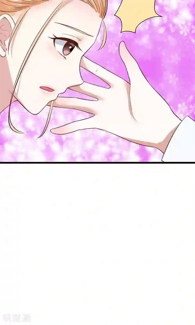 我的第一女管家第12话 道歉