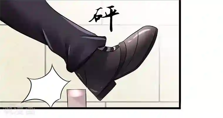 我的第一女管家第13话 自重