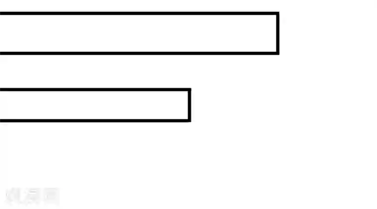 我的第一女管家第13话 自重