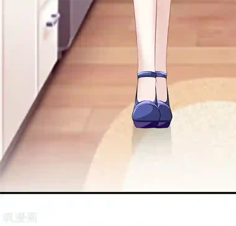 我的第一女管家第13话 自重