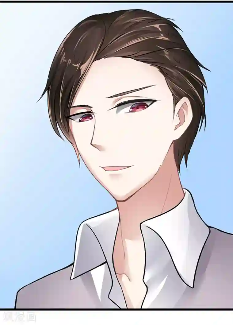 我的第一女管家第14话 湿身