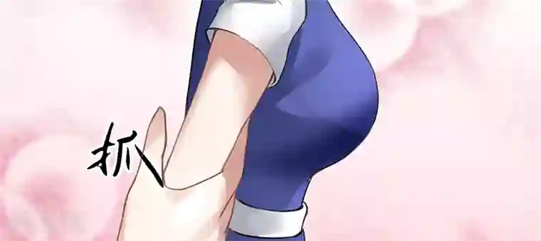 我的第一女管家第14话 湿身