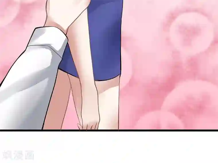 我的第一女管家第14话 湿身