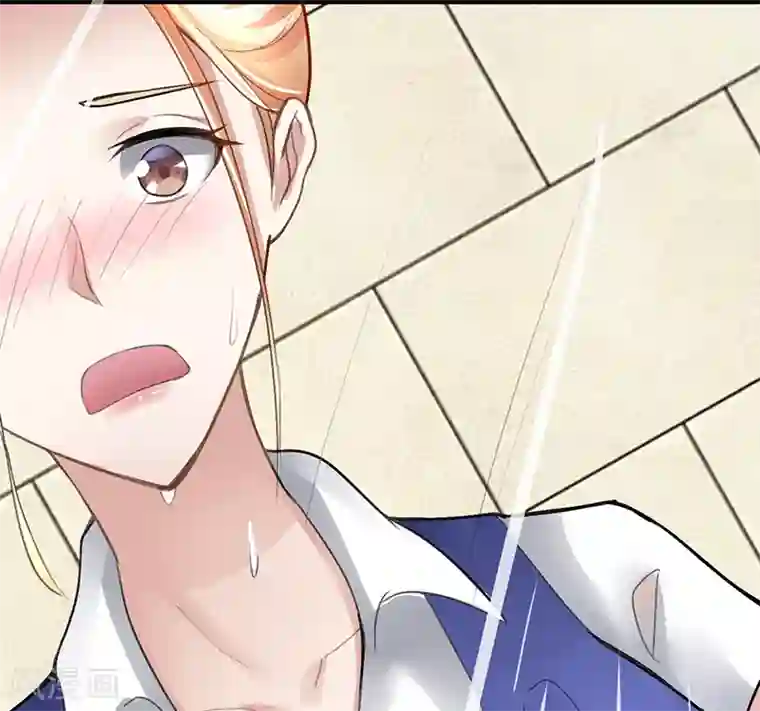 我的第一女管家第14话 湿身