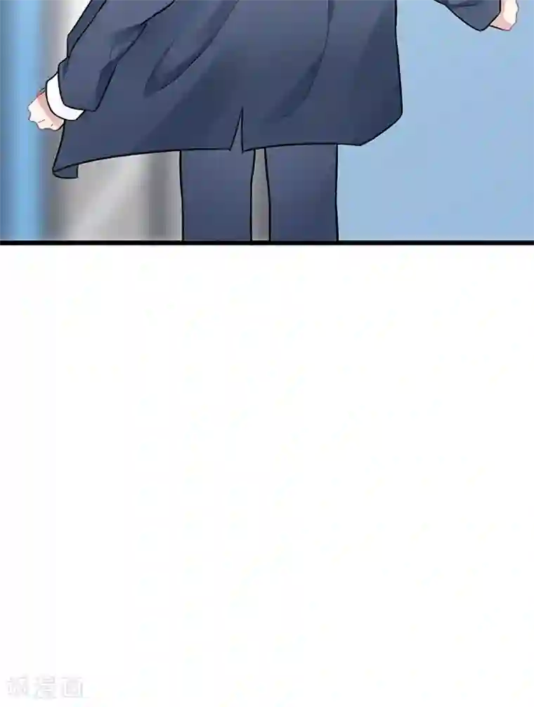 我的第一女管家第15话 掩饰