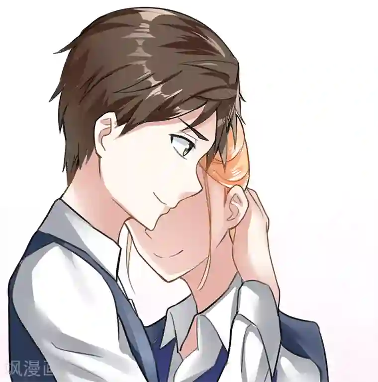 我的第一女管家第16话 他的温暖