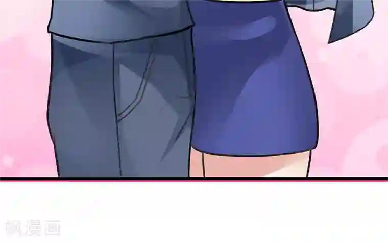 我的第一女管家第16话 他的温暖