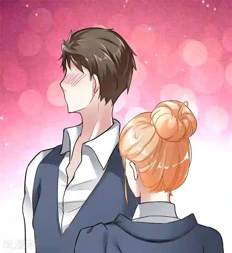 我的第一女管家第16话 他的温暖