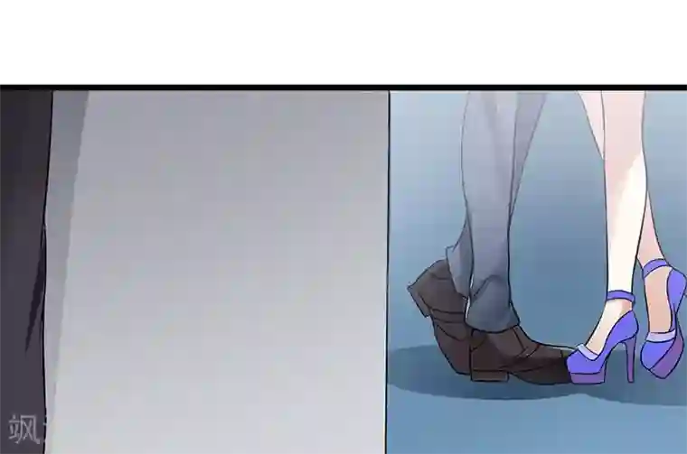 我的第一女管家第16话 他的温暖